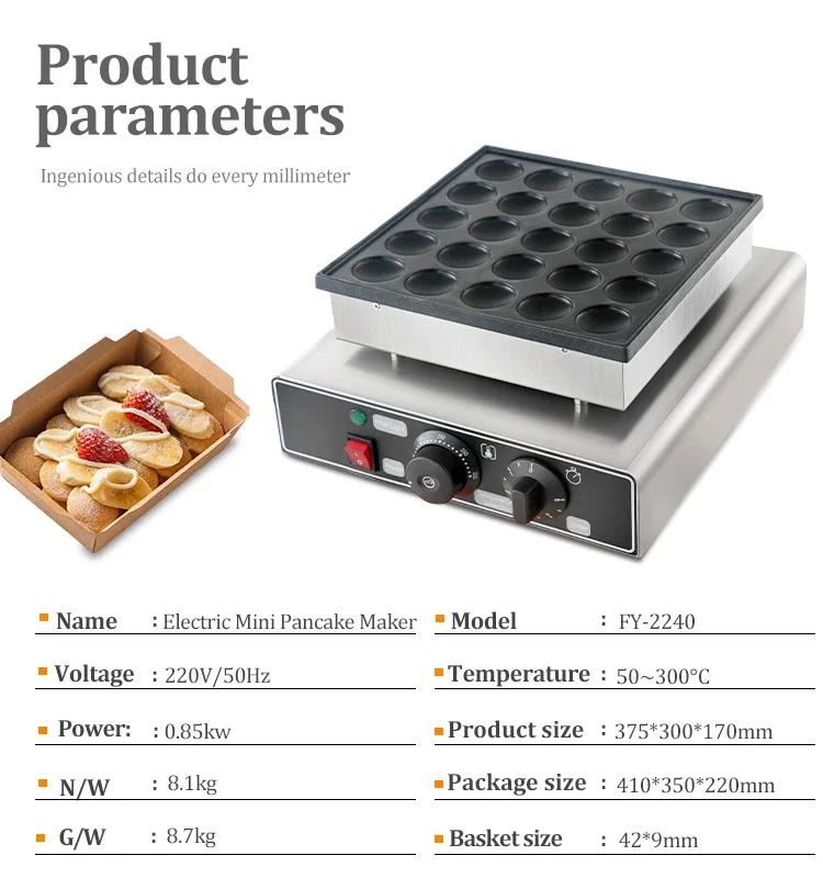 Лидер продаж 2022 электрическая мини-блинница машина для изготовления рыбных