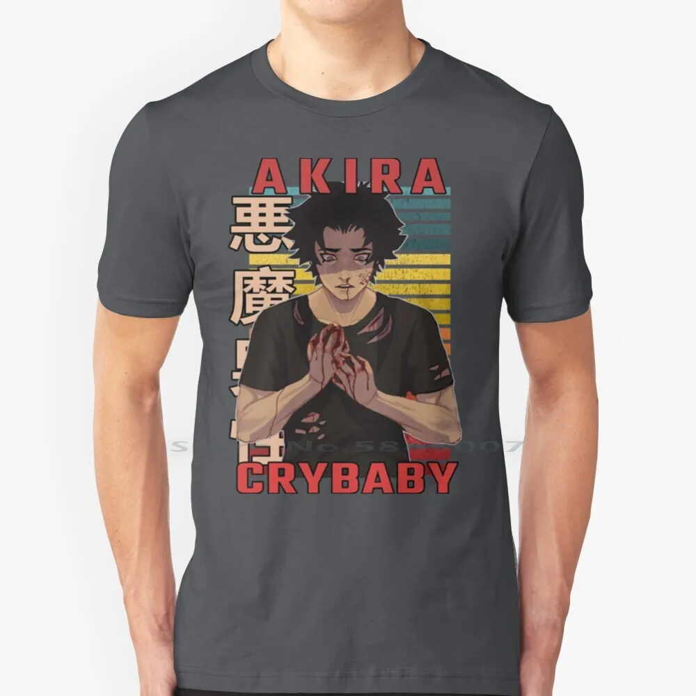 

Akira Fudo Devilman Crybaby Anime Design | Gift T-Shirt | Anime T-Shirt T Shirt 100% Cotton Fudo Akira Manga Dark Crybaby