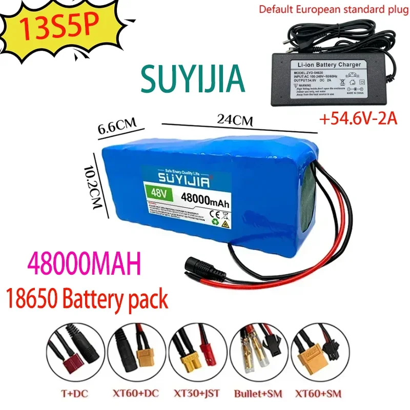 Оригинальный перезаряжаемый литиевый аккумулятор 13S5P48V 48000mah18650 1000 Вт Аккумулятор