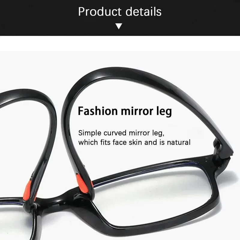 Мужские очки для чтения с защитой от синего света