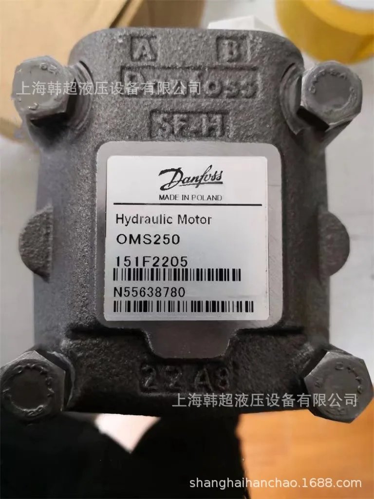 Гидравлический двигатель Danfoss OMS160 151F0545 циклоидный двигатель в наличии (art.: 3920d2a9ade0d) - 3920d2a9ade0d