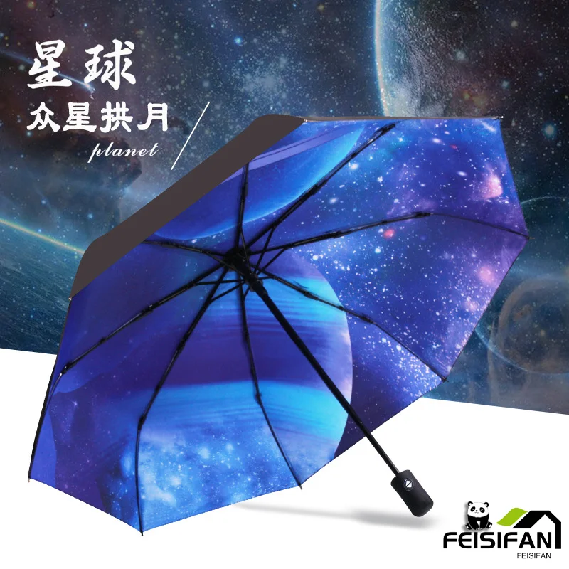 

Starry sky pattern Fully automatic dual-use umbrella three-fold sunscreen sunshade umbrella UV protection Rain Wind Resistant