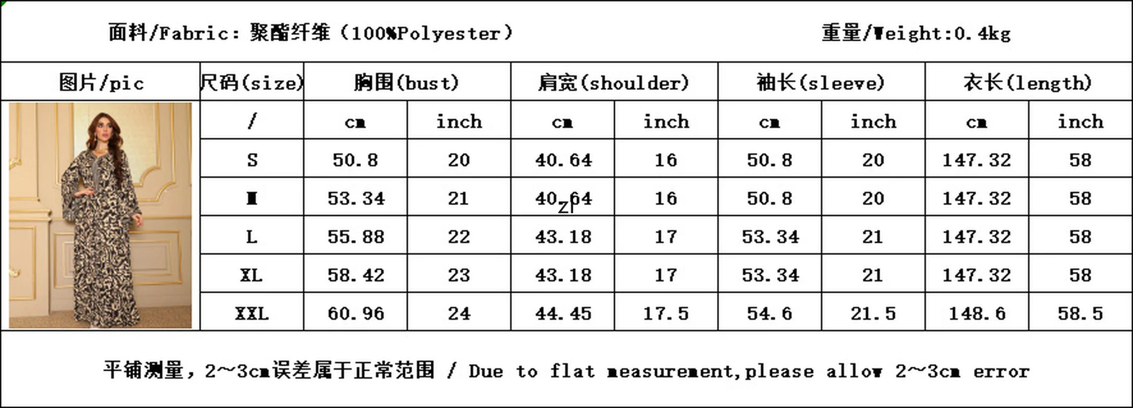 2022 Dubai Arabic Turkey Muslim Hijab Dress Islam Clothing Maxi Dresses Abayas for Women Robe Longue Femme Musulmane Djellaba
