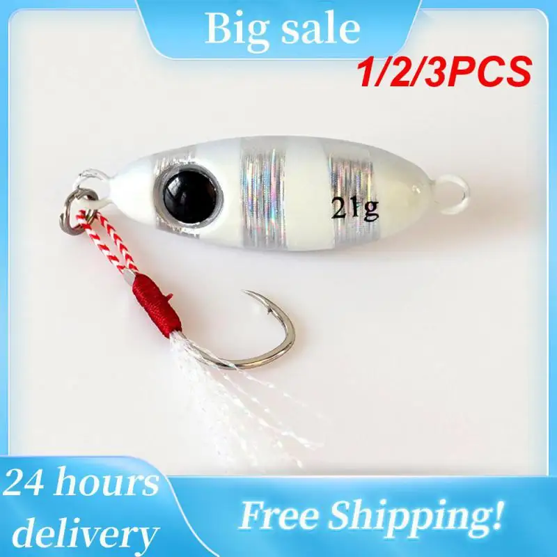 

1/2/3PCS Metal Bait Sub-micro Single Hook Iron Plate Luminous Fishing Bait Bionic Bait Hard Lure