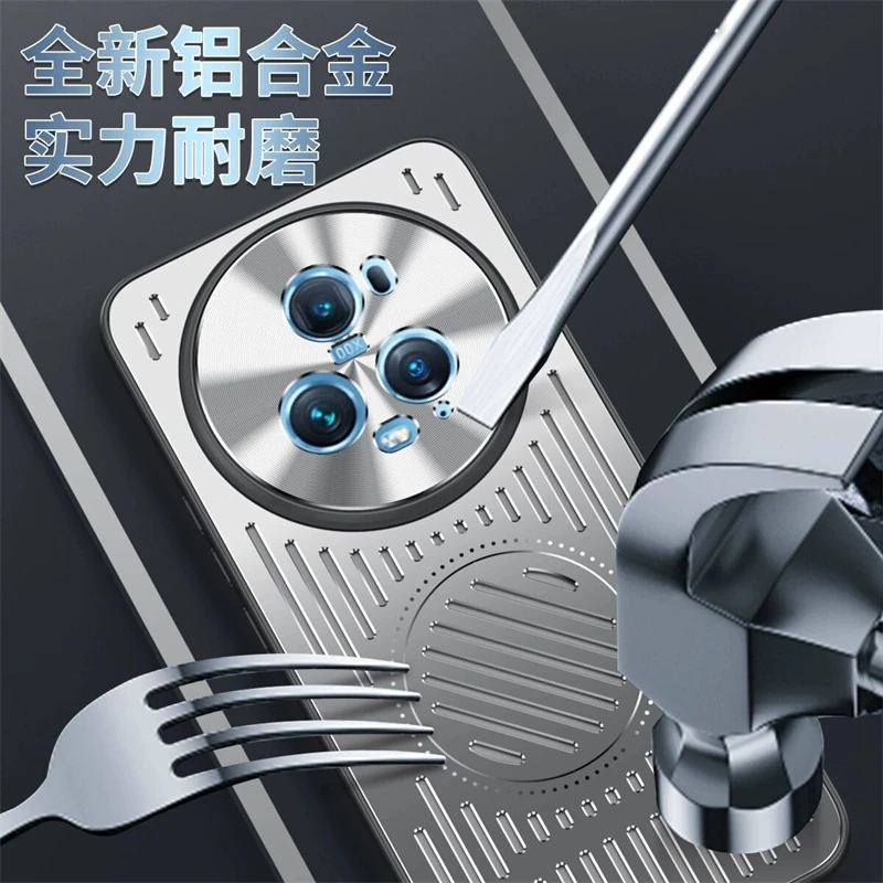 Для Honor Magic 5 Pro Чехол металлический с силиконовым охлаждающим покрытием из ТПУ