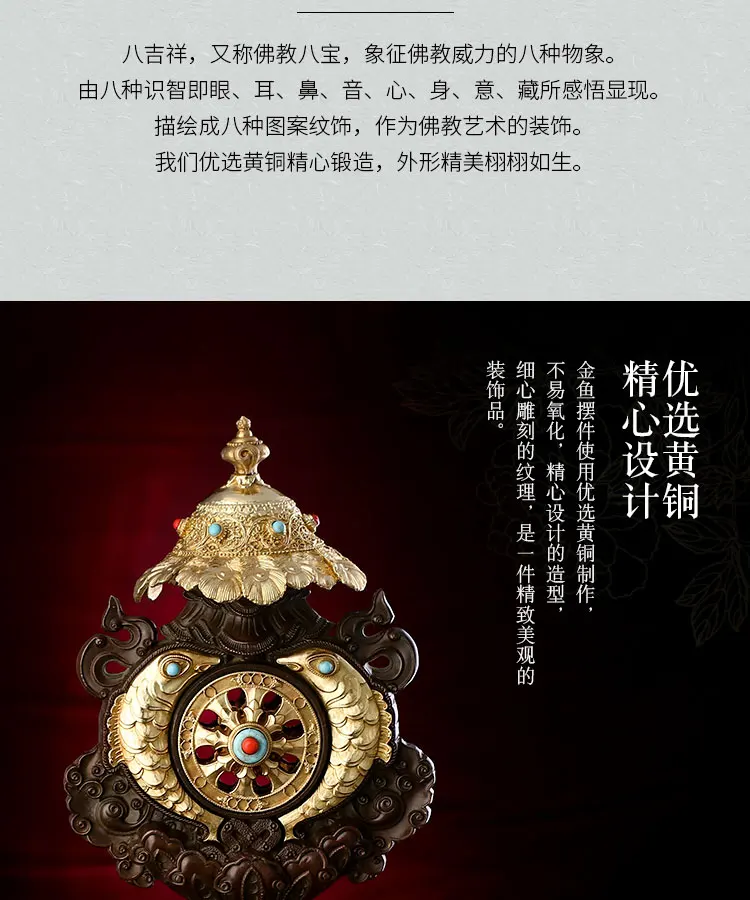 Буддизм Высококачественное латунное поклонение Буддийский реализм ДОМАШНЯЯ