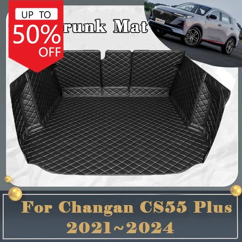 Автомобильный коврик для багажника Changan CS55 Plus II 2021 2022 2023 грязеотталкивающий