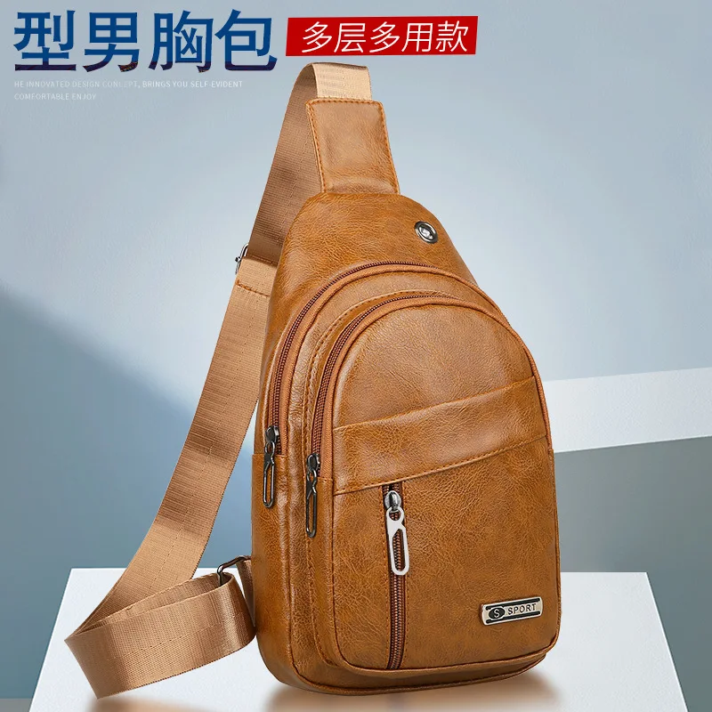 Нагрудная сумка для отдыха на открытом воздухе вместительная Мужская нишевая