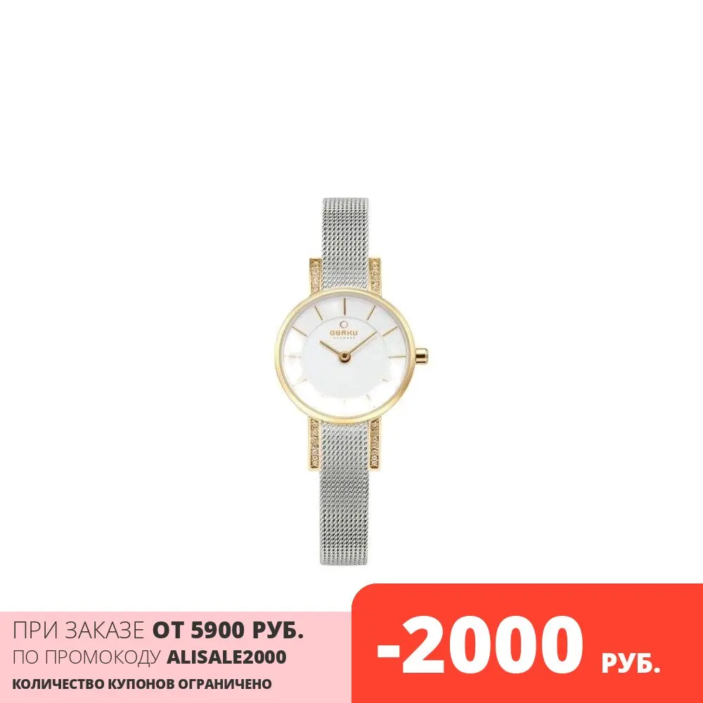 Наручные часы Obaku V207LEGIMC женские кварцевые на браслете |