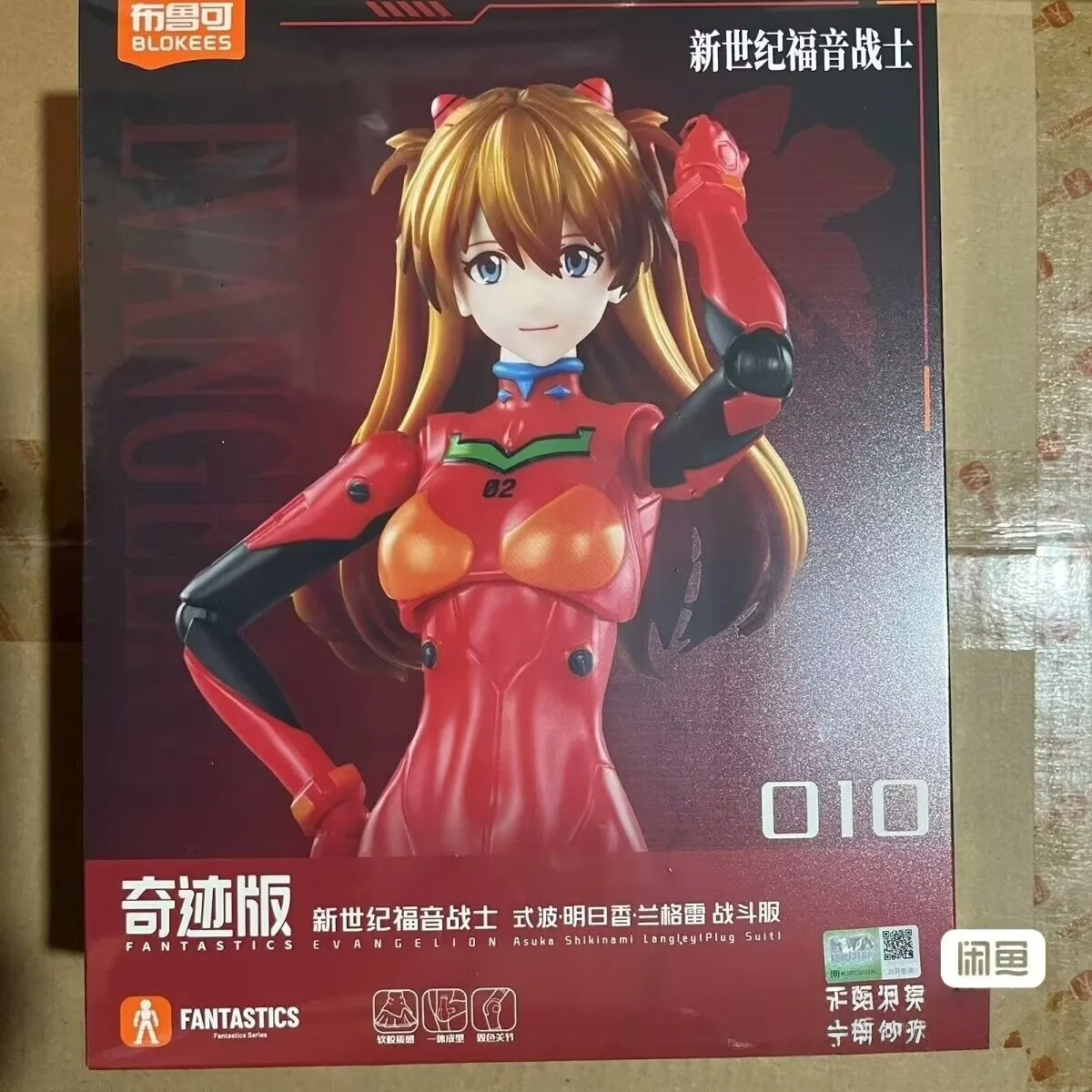 Фото Blokees Ex Eva Test Type-01 Evangelion Awakening Legend Edition Awakening TV Ver. Коллекционные фигурки-модели рук Unit 8 α Unit 1 №3