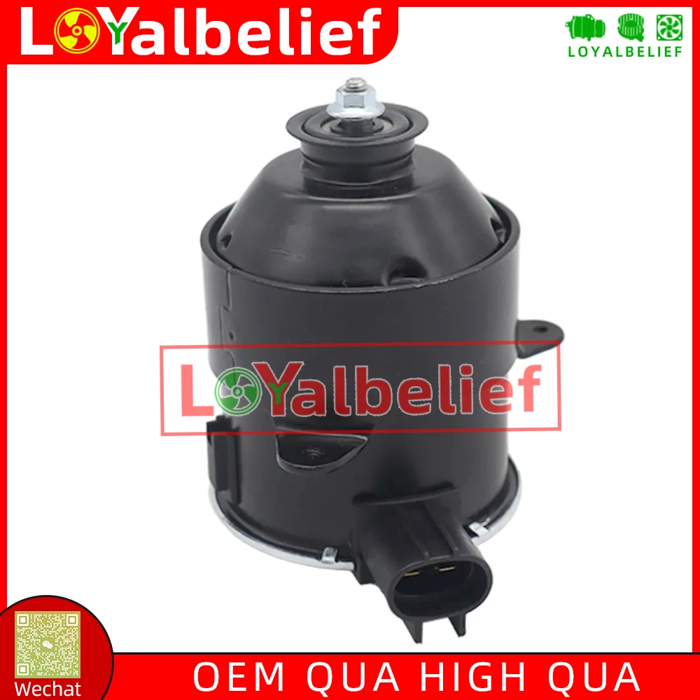 Автозапчасти двигатель вентилятора радиатора переменного тока для Suzuki SX4 SX-4 1335A039