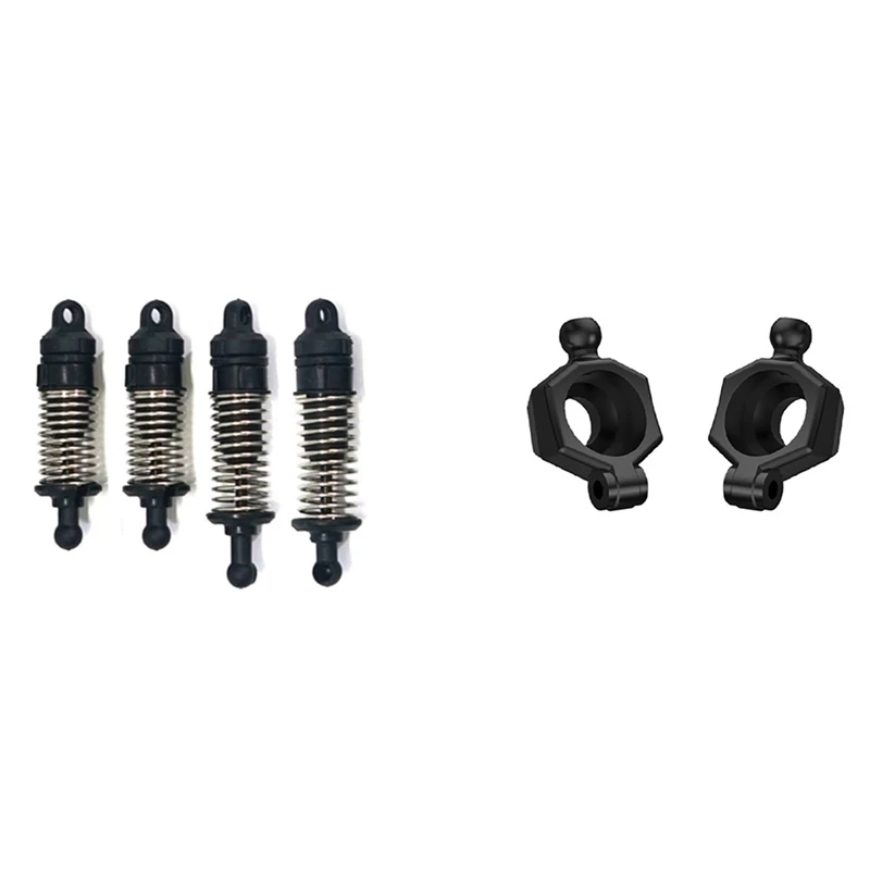 

4 шт., передние и задние амортизаторы для SG 1603 SG1603