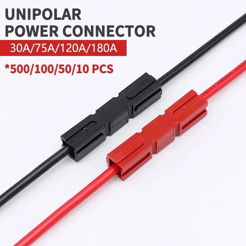 1050100500 шт. вилка Anderson-30A Amp 600 В, силовой морской разъем для Anderson Powerpole, блокирующие вилки, клеммы (art.: 3920d4055a032) - 3920d4055a032