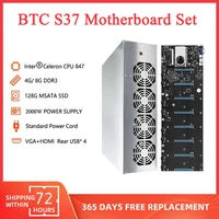 btc s37 mining set combo case bitcoin crypto miner chassis 2000w power supply 48gb ddr3 128gb ssd 8 graphics cards ethereum