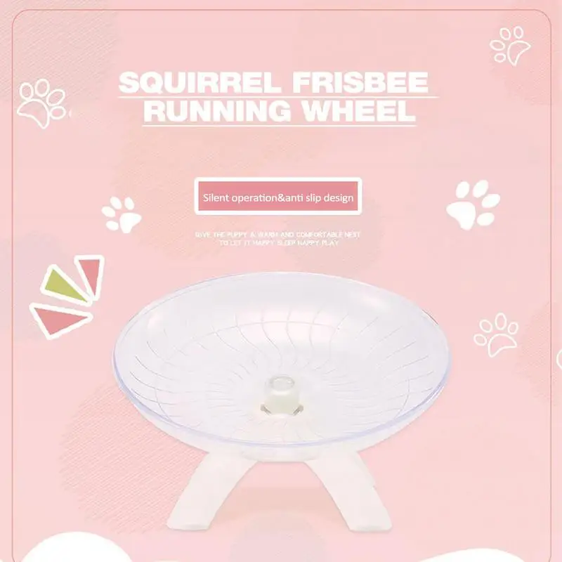 Хомяк для спорта бега мыши беговое колесо бесшумный хомяк инструмент упражнений