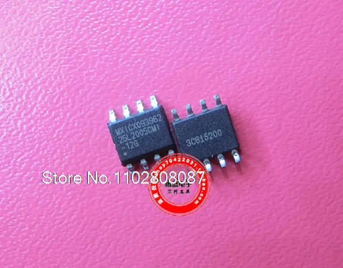 

10PCS/LOT MXIC MX25L2005CMI-12G 25L2005CMI SOP-8