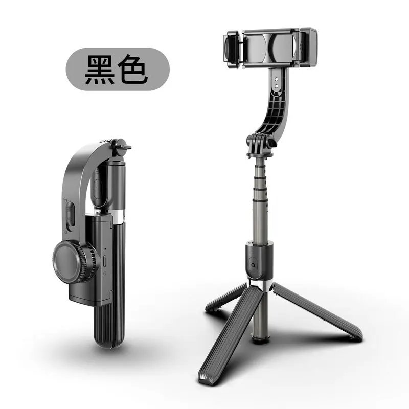 

Phone Stabilizer with Anti-Shake Handheld Gimbal, L08 Tripod, and Selfie Stick - Professional Equipment