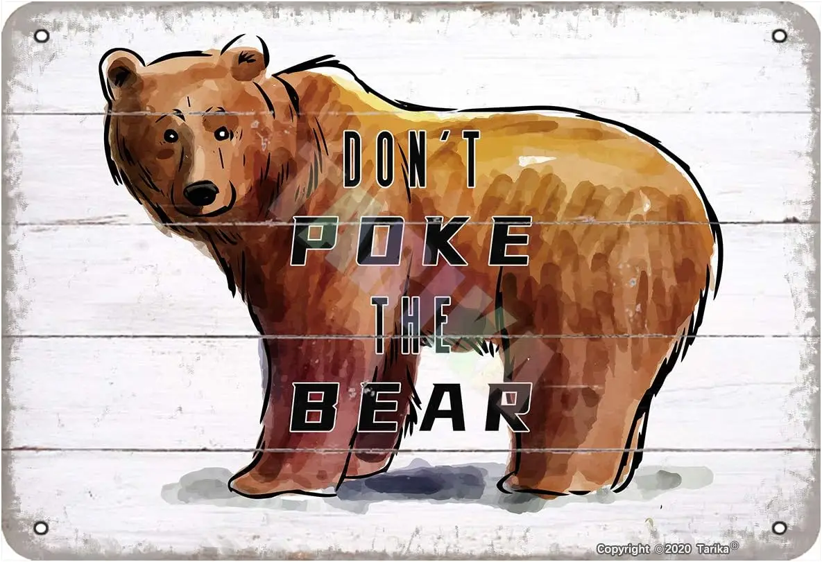 Не побить медведь для дома комнаты подголовника клуба кафе баров папок