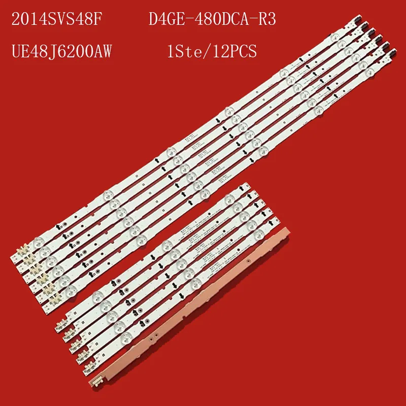 7-product-image