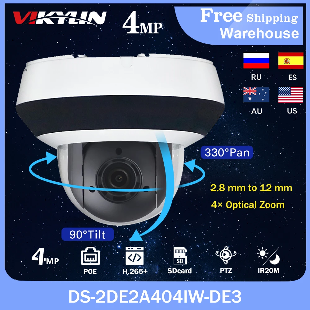 Hikvision ds 2de2a404iw de3. Ds-2de2a404iw-de3(с0)(s6)(.