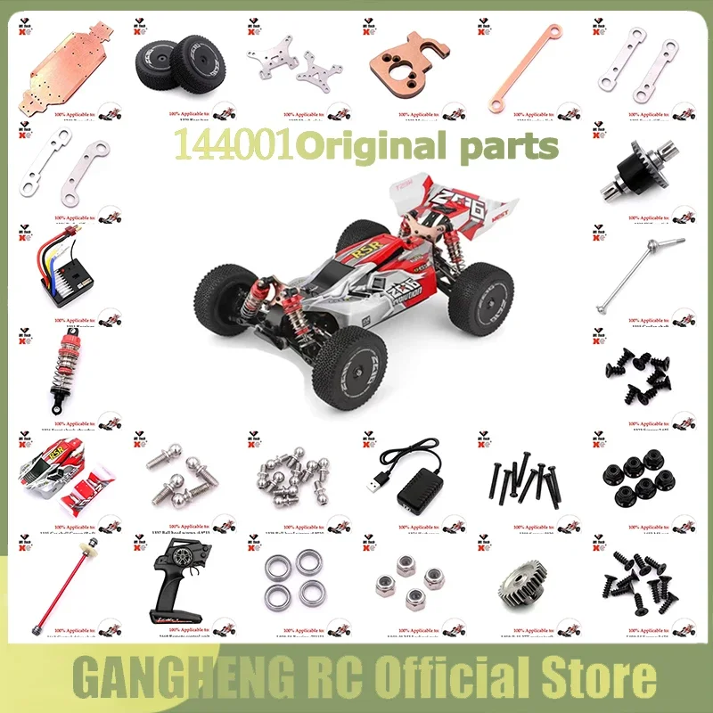 Оригинал Wltoys 144001 124019 124018 Радиоуправляемый автомобиль запчасти приемник приемная