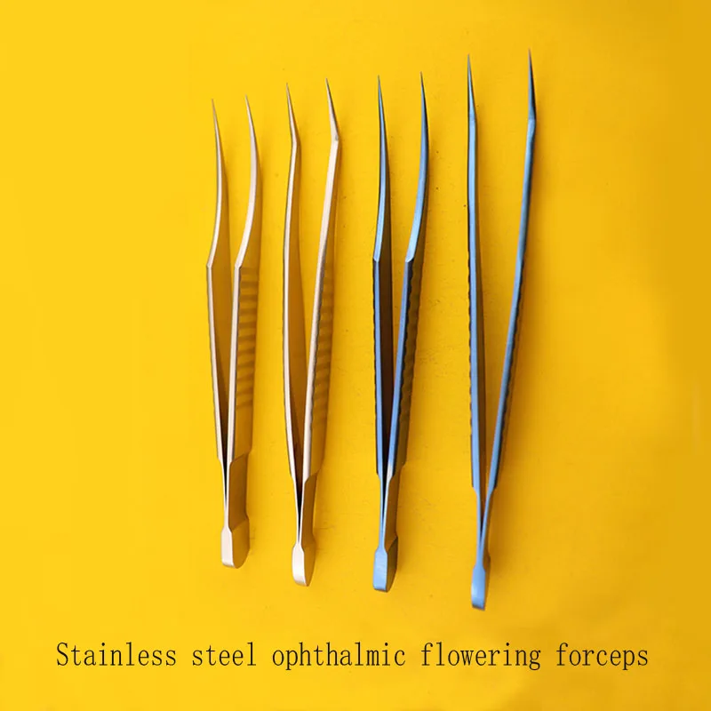 Щипцы для накладных ресниц медицинский Высокоточный специалист по уходу за