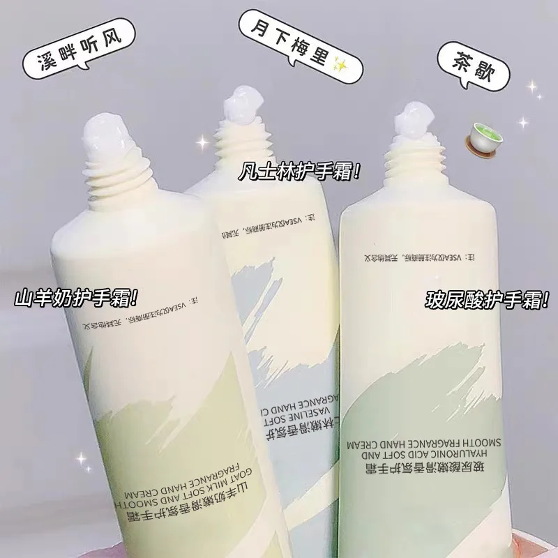 Winter Anti-crack Nourishing Hand Cream Skin Care