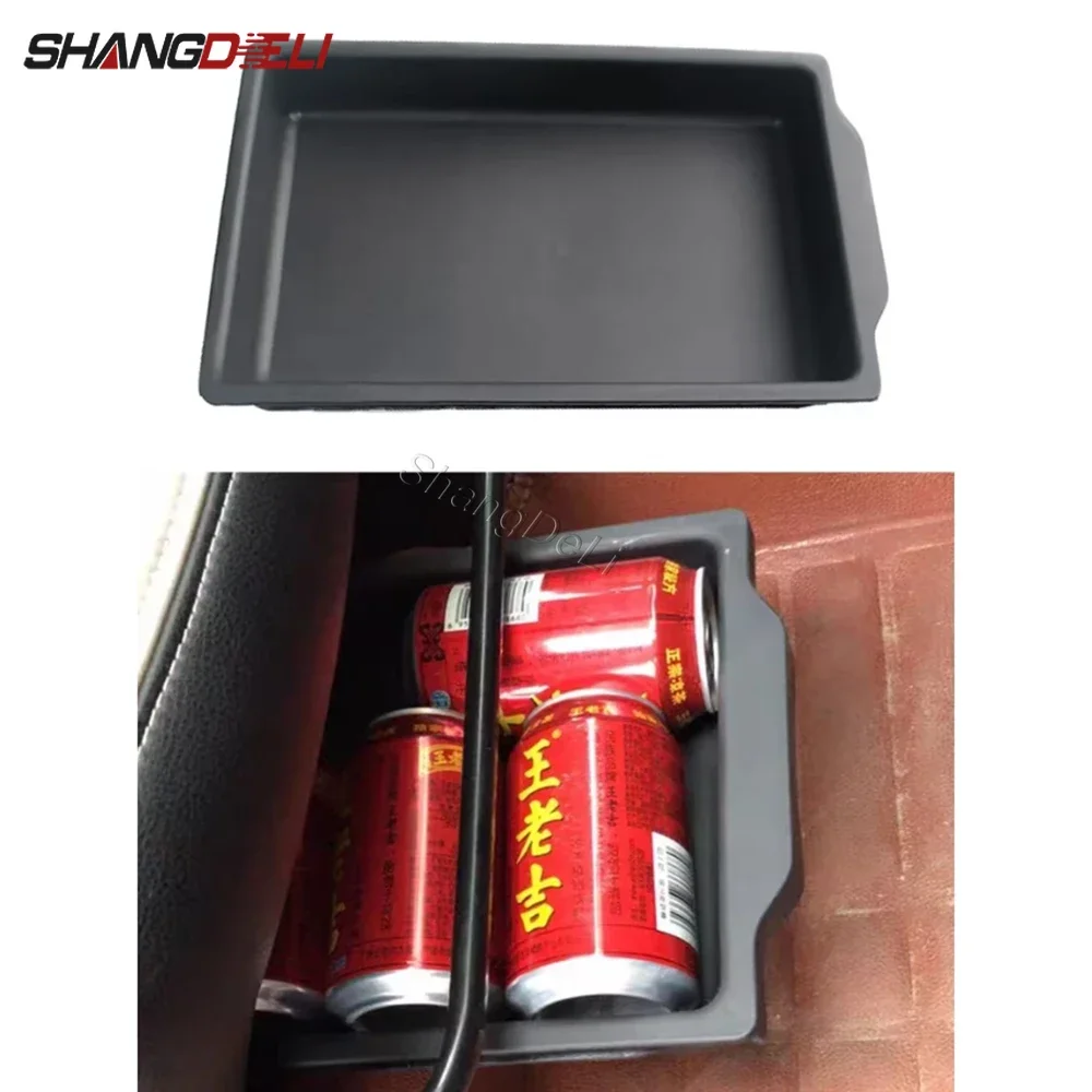 

Suzuki Grand Vitara, Нижний Ящик Для Хранения Сидений, Органайзер Большой Емкости