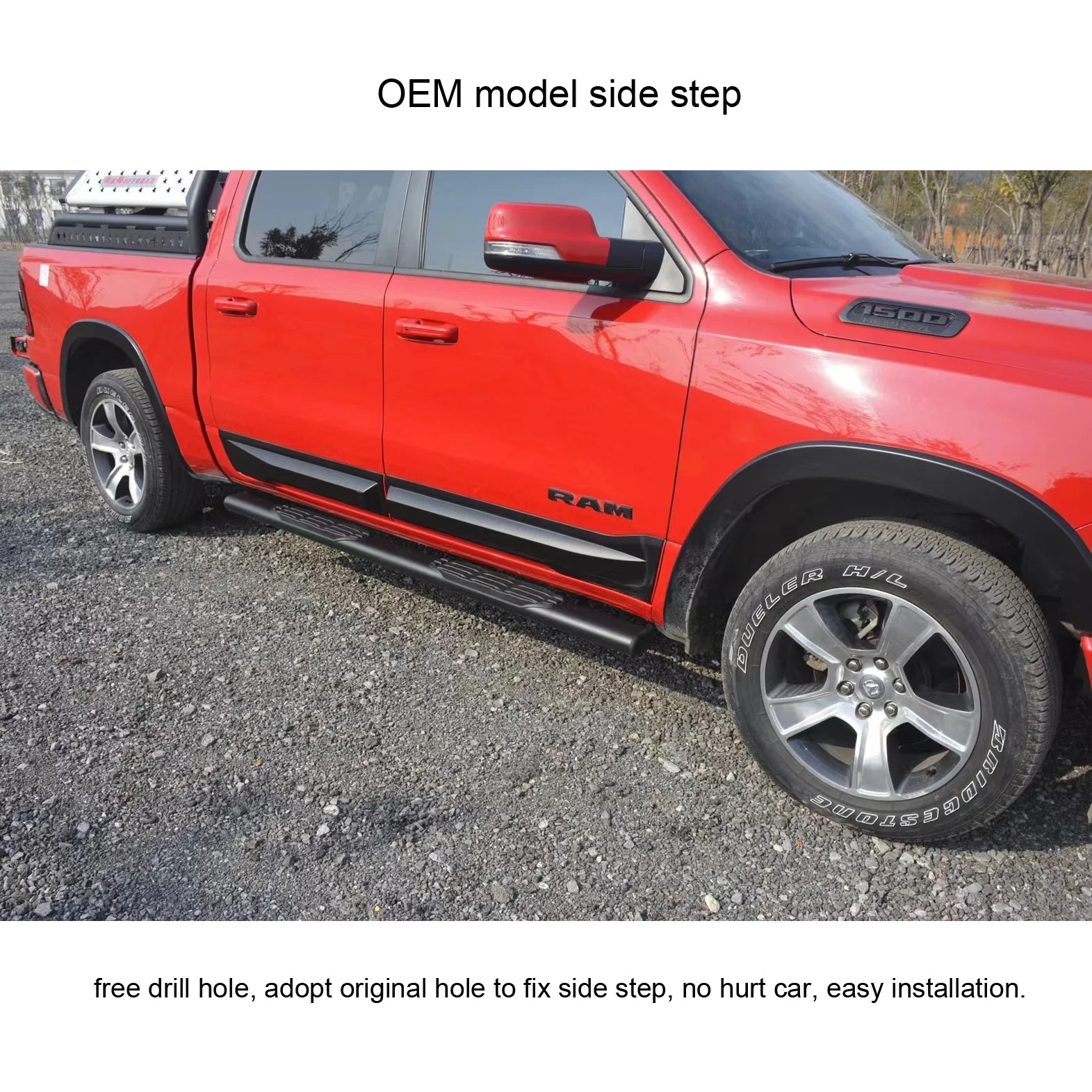 Фото Боковая подножка педали для Toyota Tundra Tacoma/Ford F-150/Dodge RAM/Chevrolet Silverado, утолщенная конструкция, нагрузка 300 кг №1
