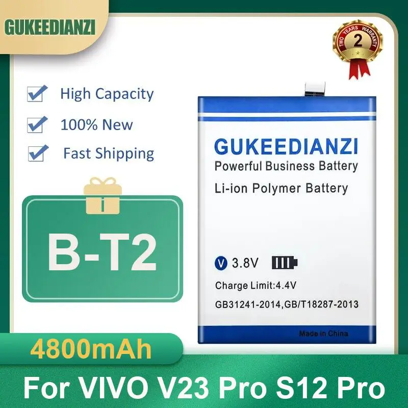 Фото Аккумулятор для VIVO B-N1 iQOO Z1X V2012A Y73S 5G V2031A S9E V2048A Y53S T2 Y53 V2123A S10 S10Pro Z5 T1 V23 Pro S12 Y55S Z6 U5 Y55 №2