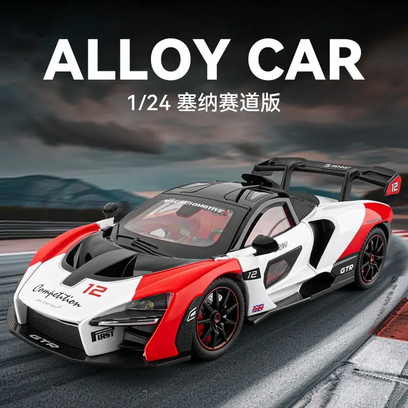 Фото Модель суперкара McLaren GTR 1:24 из литого сплава, 3 открывающиеся детали, звук, свет, инерционный механизм, для коллекционеров и хобби-энтузиастов, для демонстрации №1