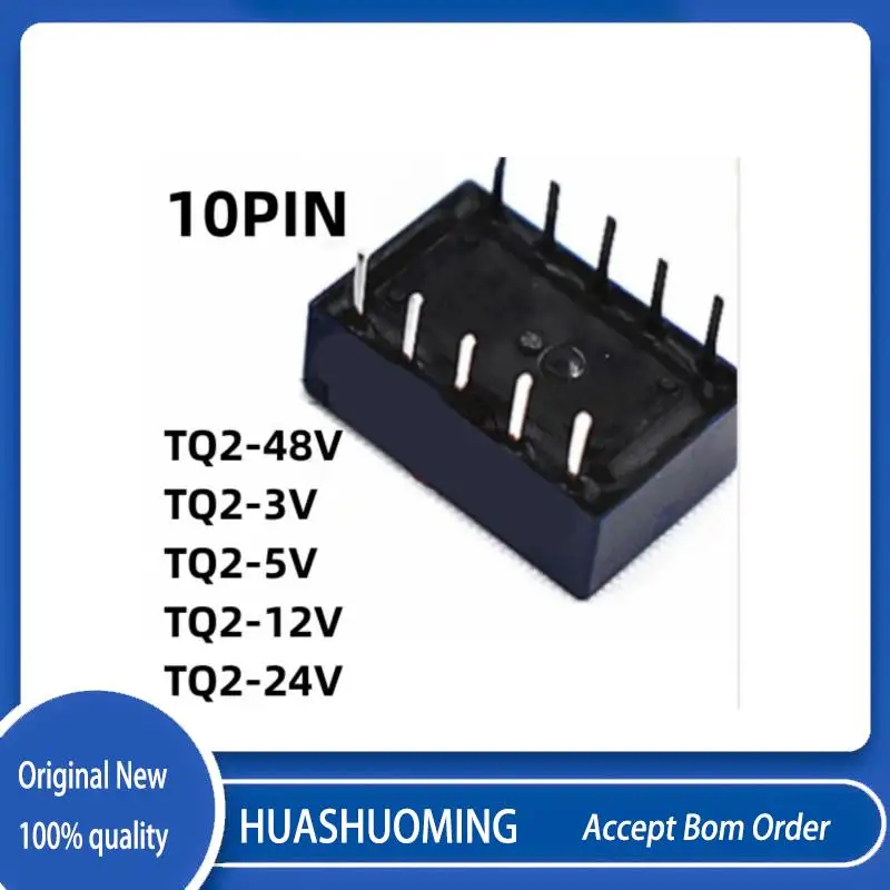 Новинка, 5 шт./лот, фонарик, фонарик, TQ2, 12 В, фонарь 5VDC 1A 10PIN