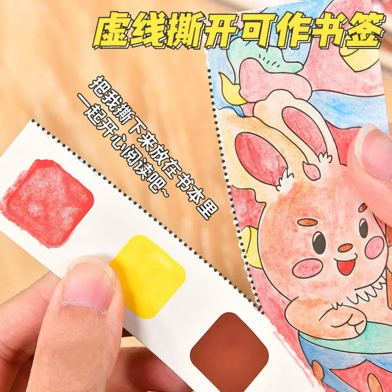 12 arkuszy/zestaw dla dzieci przenośna książka do malowania akwarelami kreatywny pędzel pigmentu akwarelowego zabawki Graffiti kolorowanki