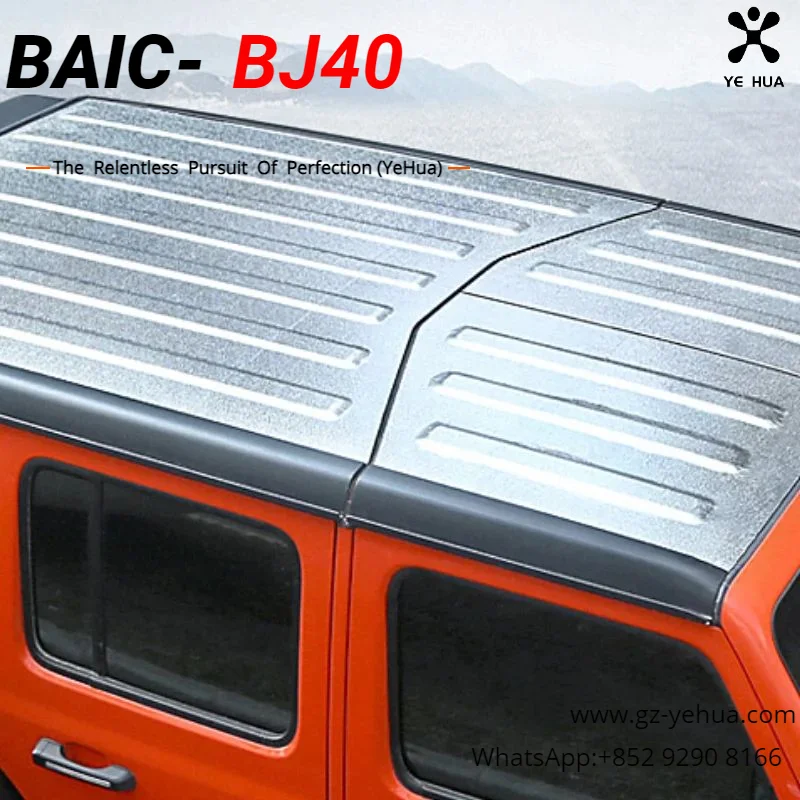 Модифицированная алюминиевая фольга для крыши Beijing Baic Bj40 2017-2024 Оловянная