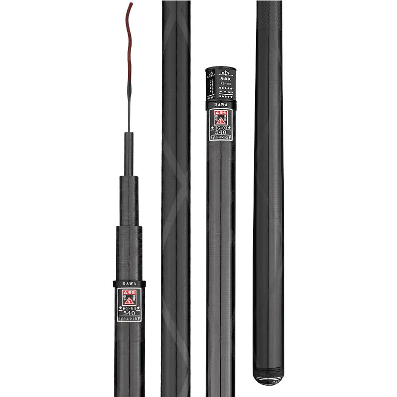 

Fishing Rod, Hand Rod, Super Light, Super Hard, Black Rod, Carbon Belt Reinforced Platform Fishing Rod, Carp Fishing Rod