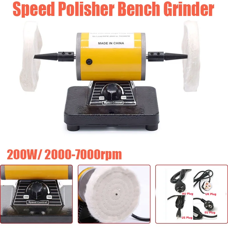 

200W Adjustable Speed Polisher Bench Grinder Polishing Buffing Machine Includes 2 Wheels Jewelry Polisher Speed Bench Grinder Po