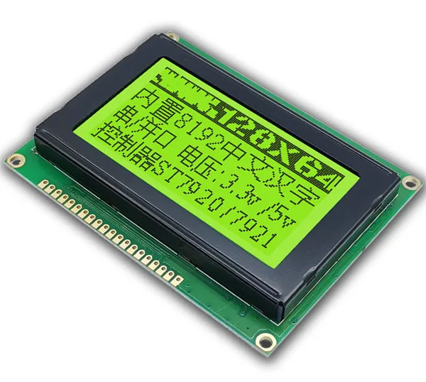 3 15 дюймовый 20PIN COB LCD 12864D графический экран KS0108B контроллер синяя/желтая