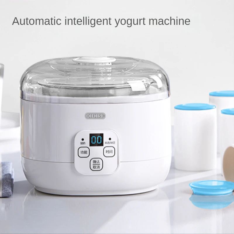 

Yogurt machine household small automatic mini homemade rice wine fermentation natto with constant temperature