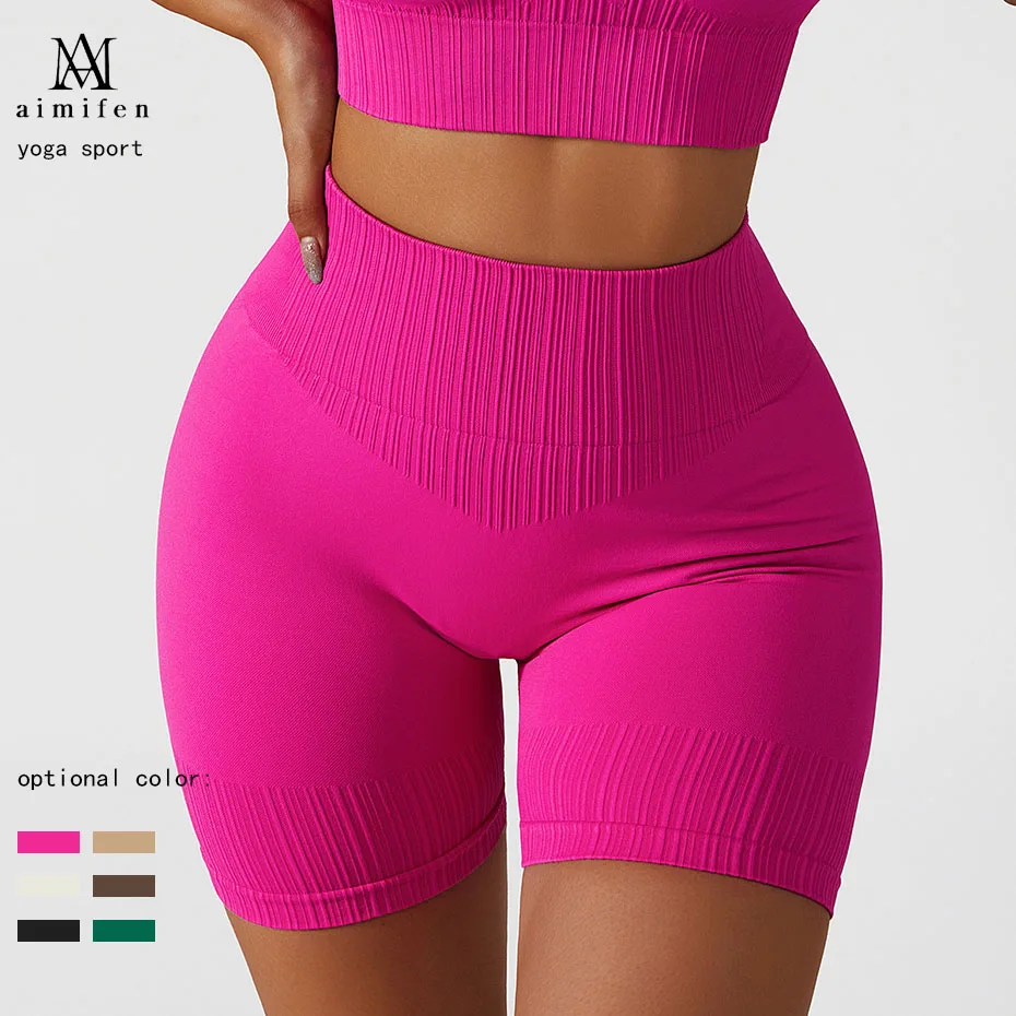 Women Yoga Pants High Waist Push Up Shorts Scrunch Elastic Butt Lifting Fitness Pants Workout Seamless Cycling Shorts Leggings