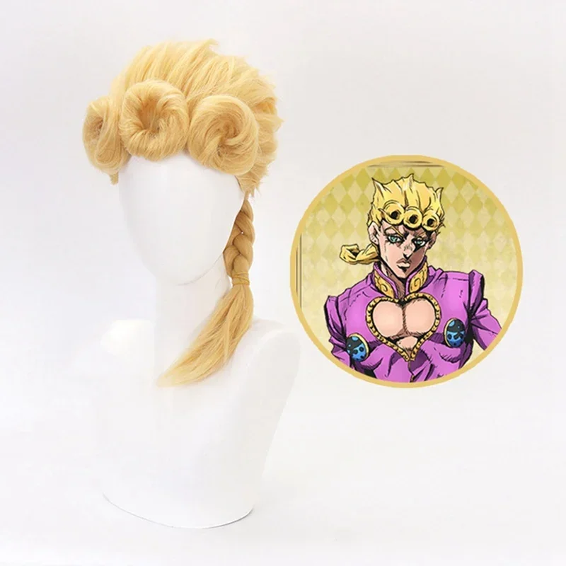 

Giorno Giovanna Wig JoJo Bizarre Adventure Cosplay Golden Braided Oversized Curls Wig Halloween Party Role Play Wig + Wig Cap