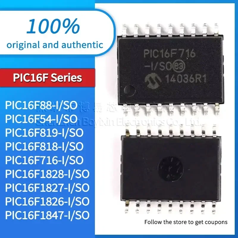 Original Product PIC16F1827 PIC16F1826 PIC16F819 PIC16F818 PIC16F716 PIC16F88 PIC16F54 PIC16F1847 PIC16F1828-I/SO