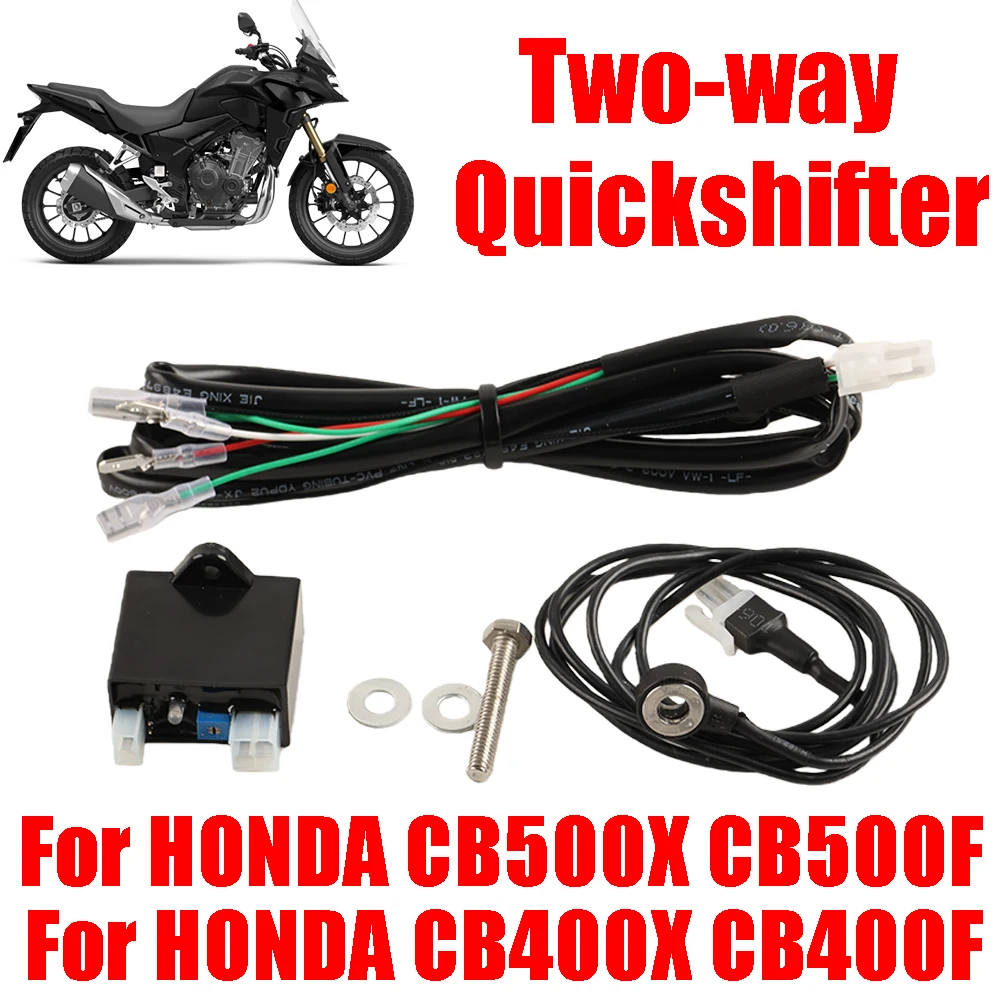 

Для мотоциклов HONDA CB500X CB500F CB400X CB400F: Комплект двунаправленного быстрого переключателя передач (квикшифтер)