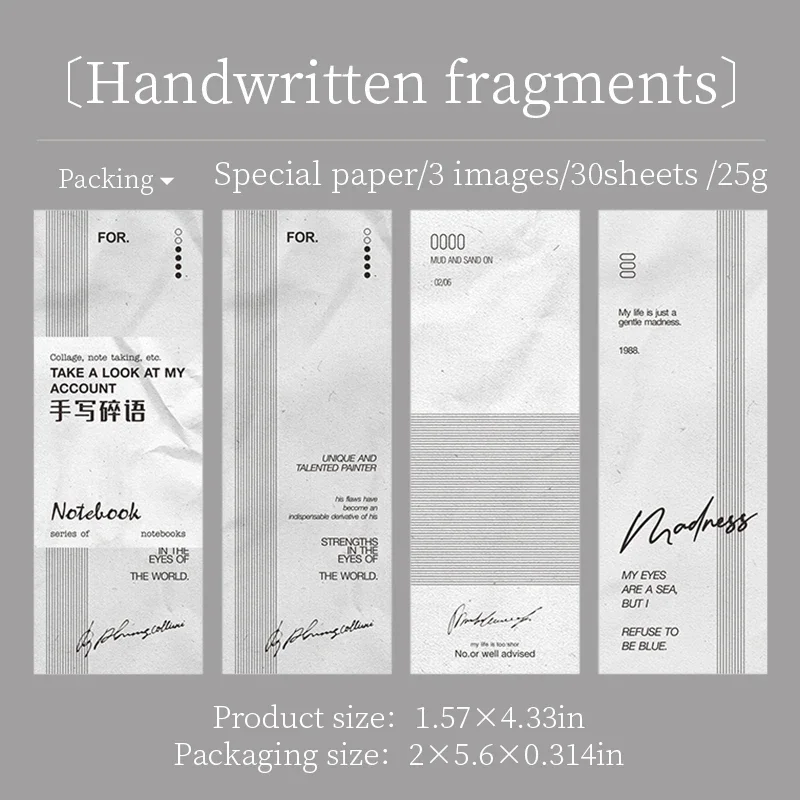 

Блокнот JIANWU Take A Look At My Ledger Series