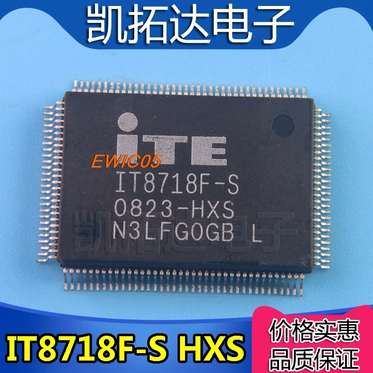 Фото Оригинал, 5 шт., в наличииIT8718F-S GXA GXC GXT GXO GB BXA BXS EXS LXS HXA HXS JXS №1