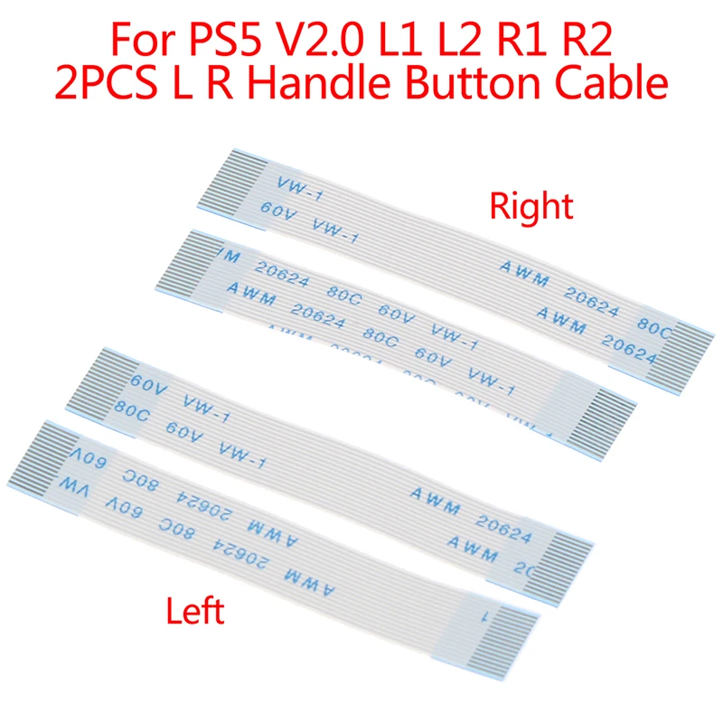 

2 шт., L-образная кнопка для PS5 V2.0 L1 L2 R1 R2