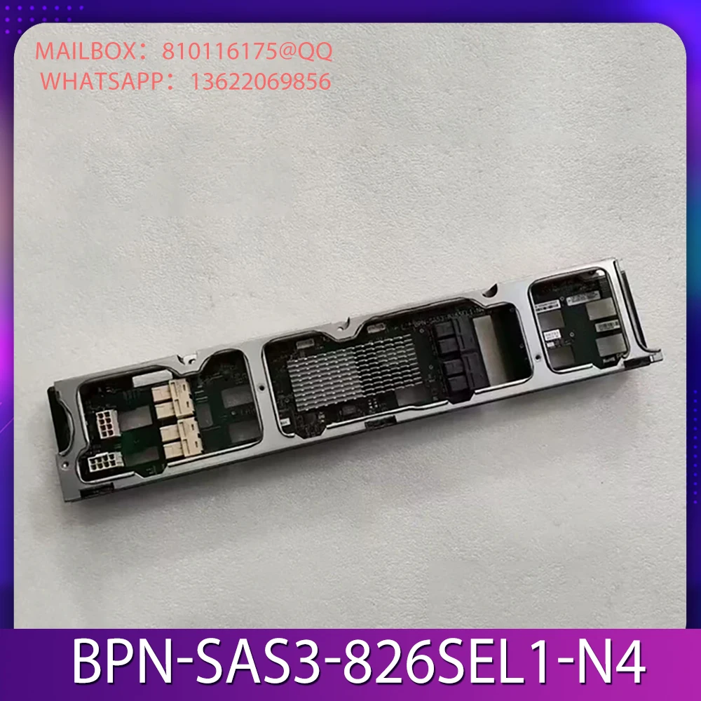 Панель для объединительной платы Super BPN-SAS3-826SEL1-N4
