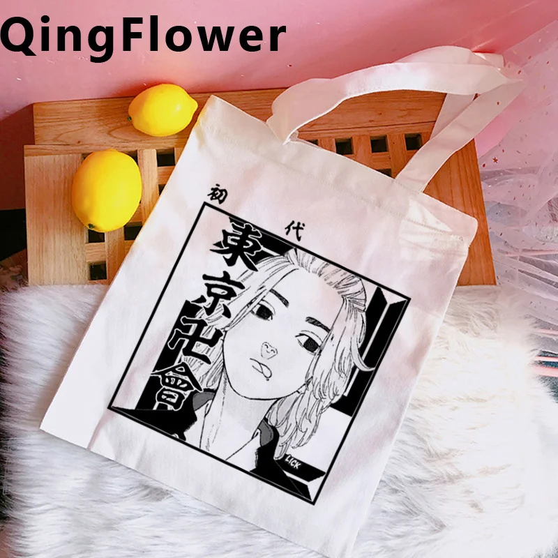 

Tokyo Revengers shopping bag reusable tote shopper jute bag bolsas de tela grocery bag woven string reciclaje fabric sacolas