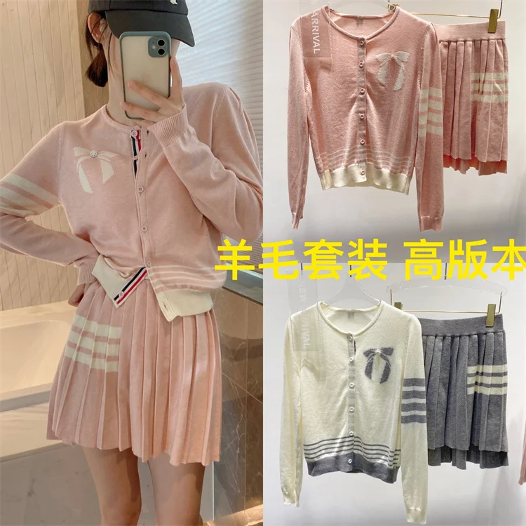 

TB Bow Set Dresses for Women 2022 Ladies Two Piece Set Outfits