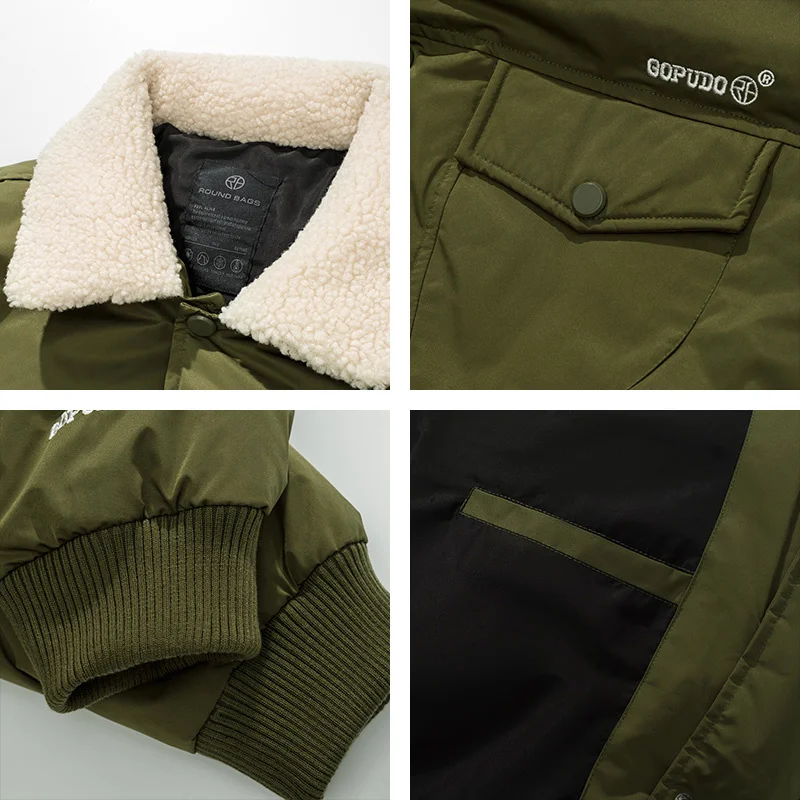 Рисунок 6 - Пуховик мужской с воротником из меха ягненка