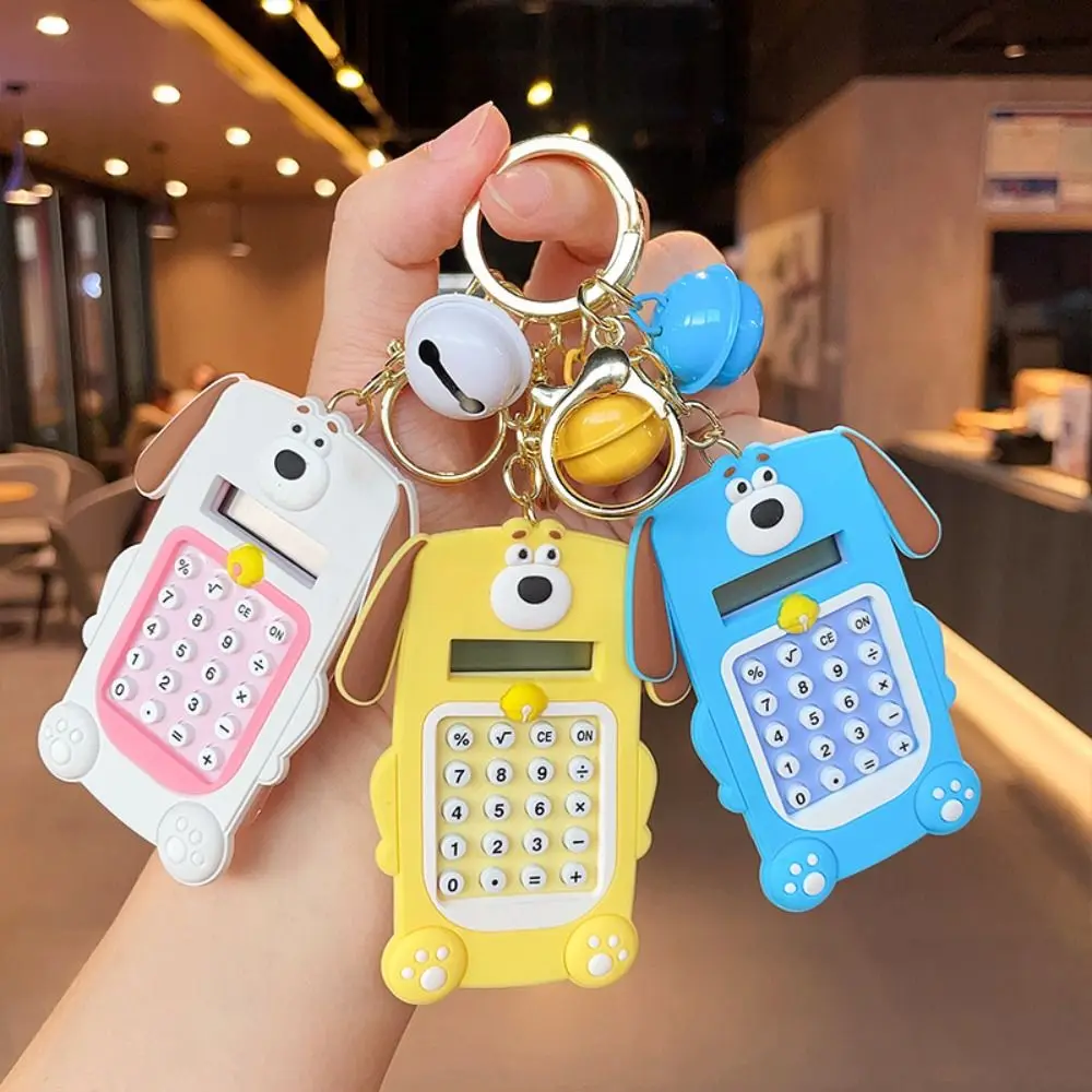 Портативный милый мини-калькулятор лабиринт 8 цифр дисплей брелок карамельных